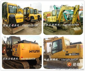 全国直销二手挖掘机 品牌齐全、价格好谈，提供送货服务